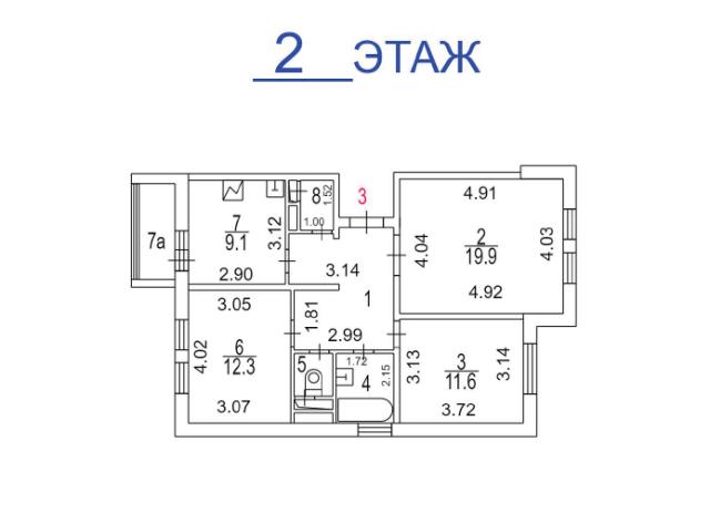 Лот 4027016
